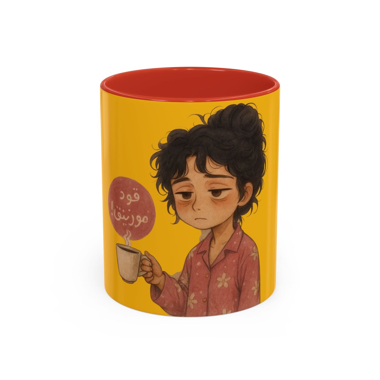 Thoughtful Coffee Mug, Cozy Mug, Cute Gift for Coffee Lovers - brintivo