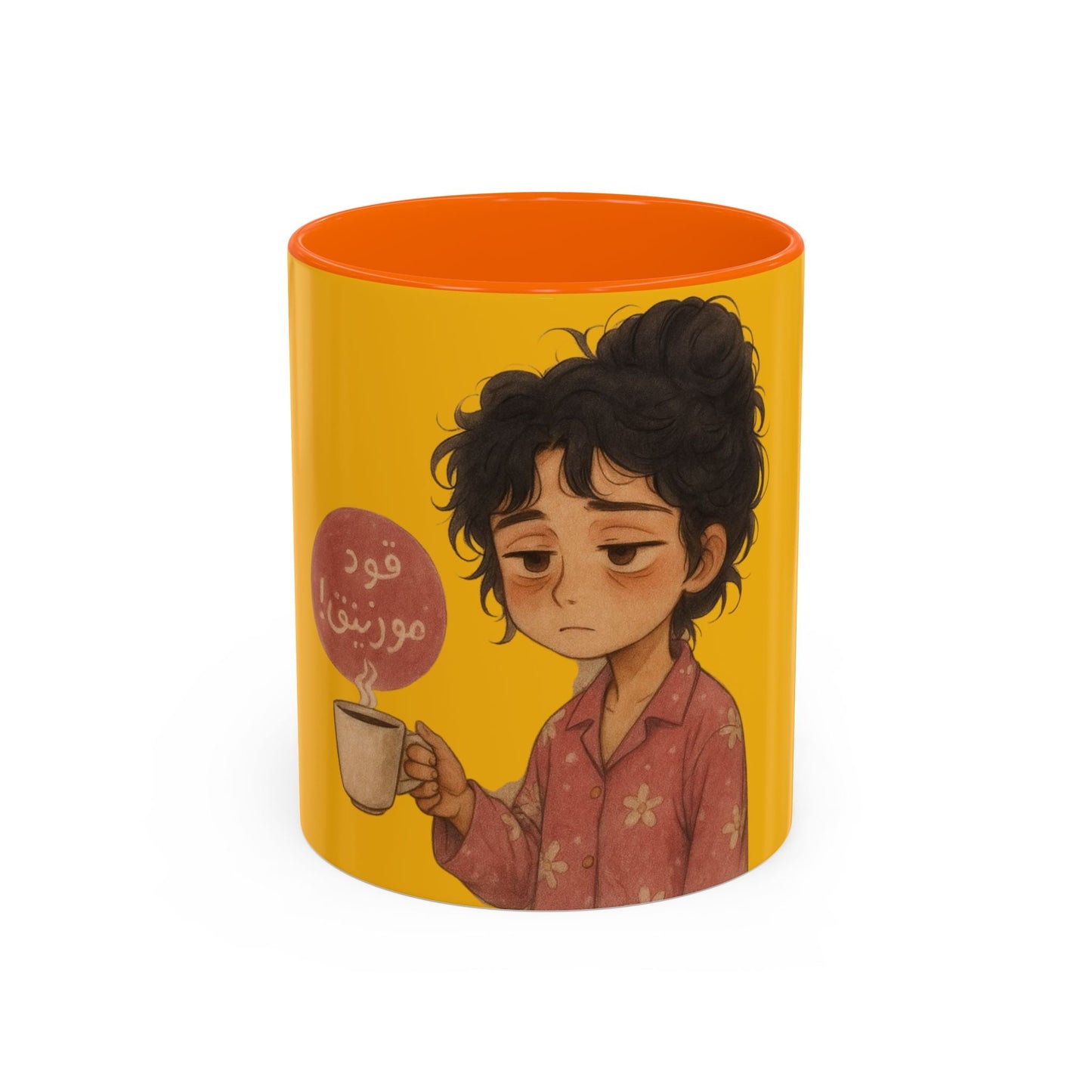 Thoughtful Coffee Mug, Cozy Mug, Cute Gift for Coffee Lovers - brintivo
