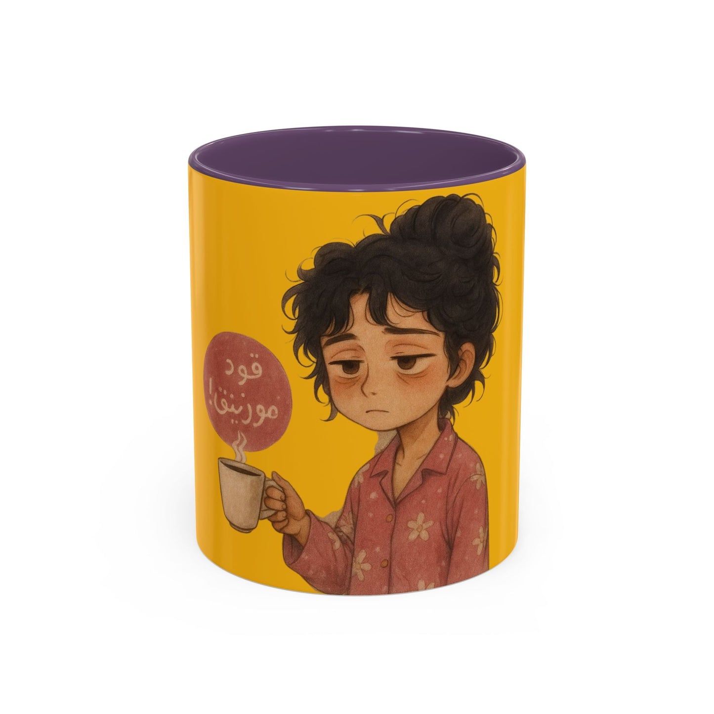 Thoughtful Coffee Mug, Cozy Mug, Cute Gift for Coffee Lovers - brintivo