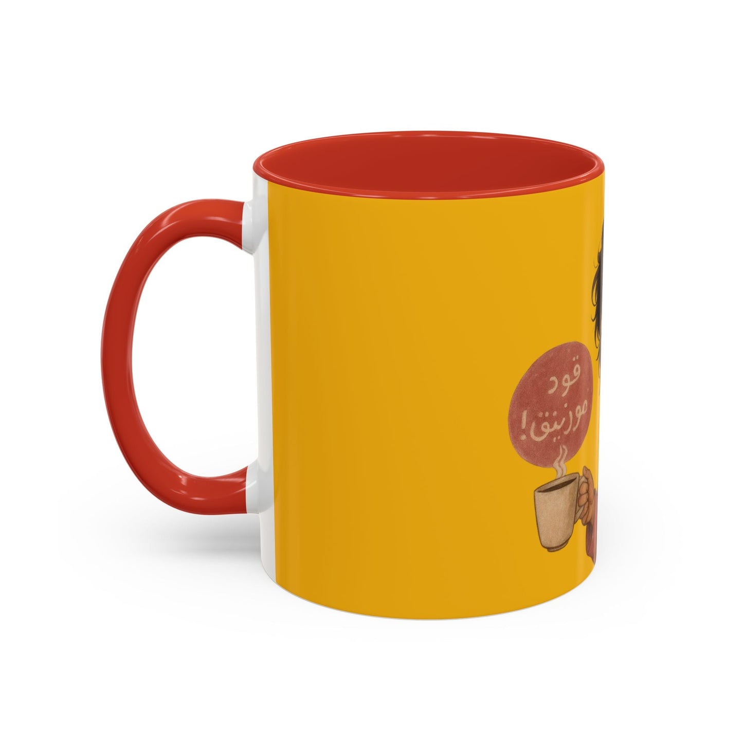 Thoughtful Coffee Mug, Cozy Mug, Cute Gift for Coffee Lovers - brintivo