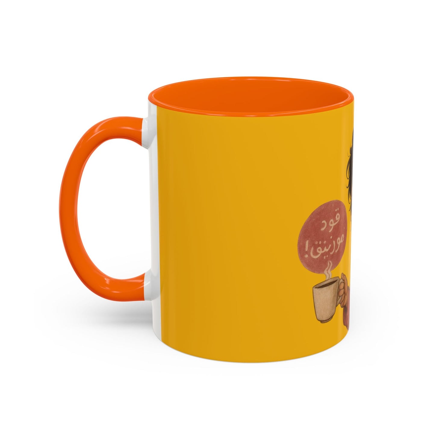 Thoughtful Coffee Mug, Cozy Mug, Cute Gift for Coffee Lovers - brintivo