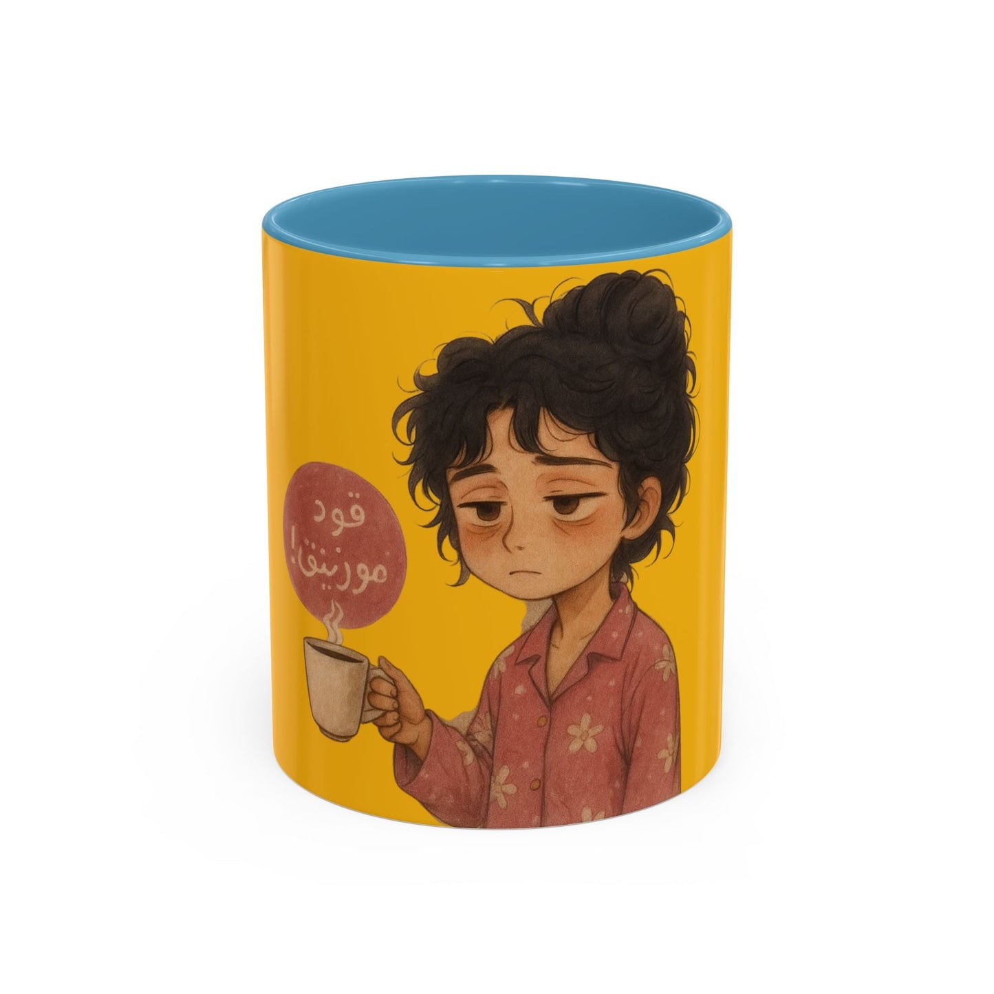 Thoughtful Coffee Mug, Cozy Mug, Cute Gift for Coffee Lovers - brintivo