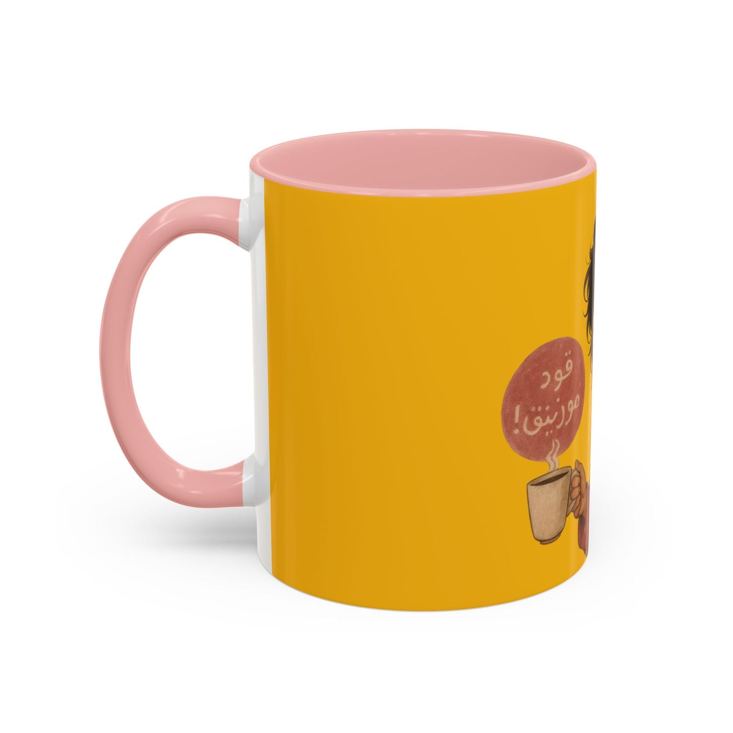 Thoughtful Coffee Mug, Cozy Mug, Cute Gift for Coffee Lovers - brintivo