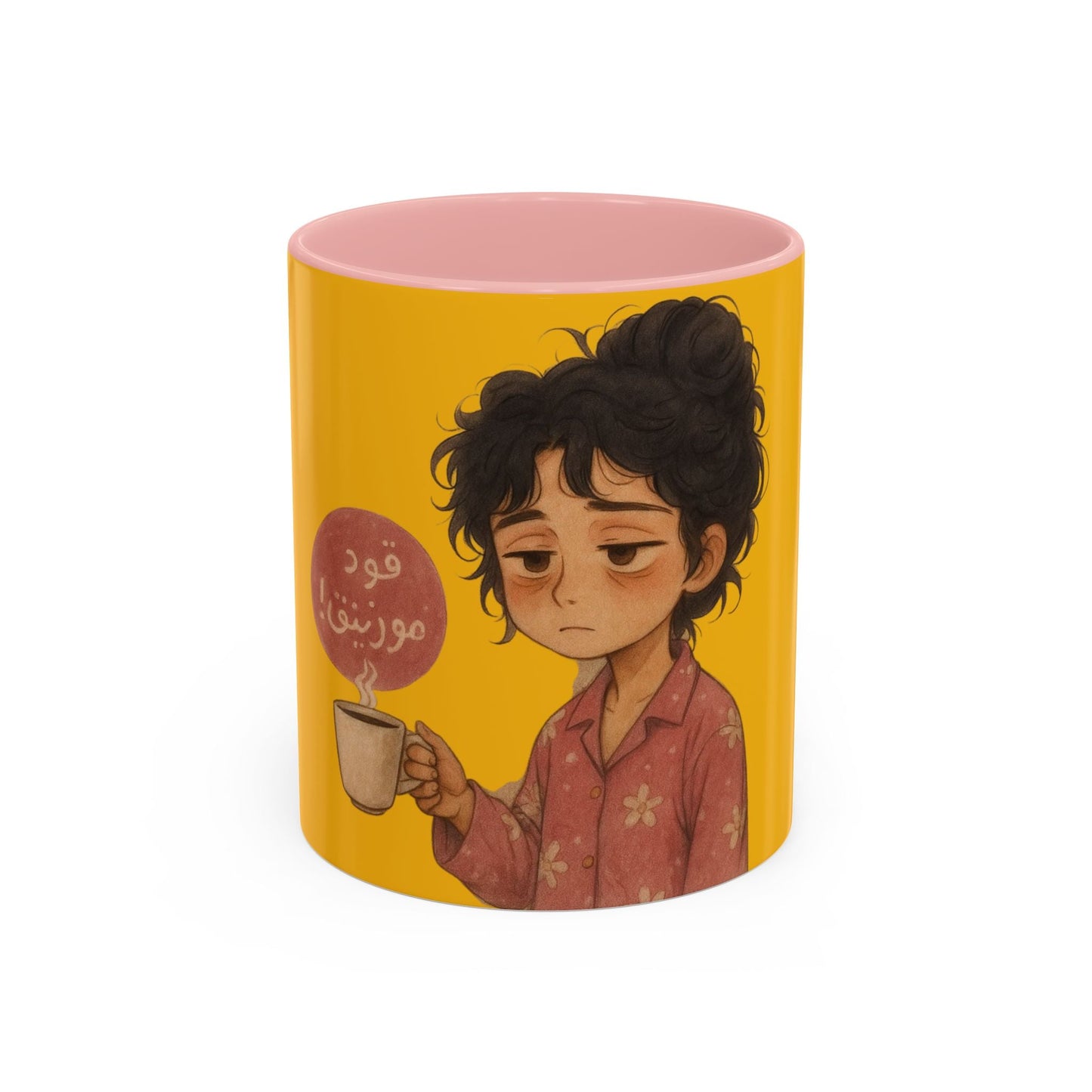 Thoughtful Coffee Mug, Cozy Mug, Cute Gift for Coffee Lovers - brintivo