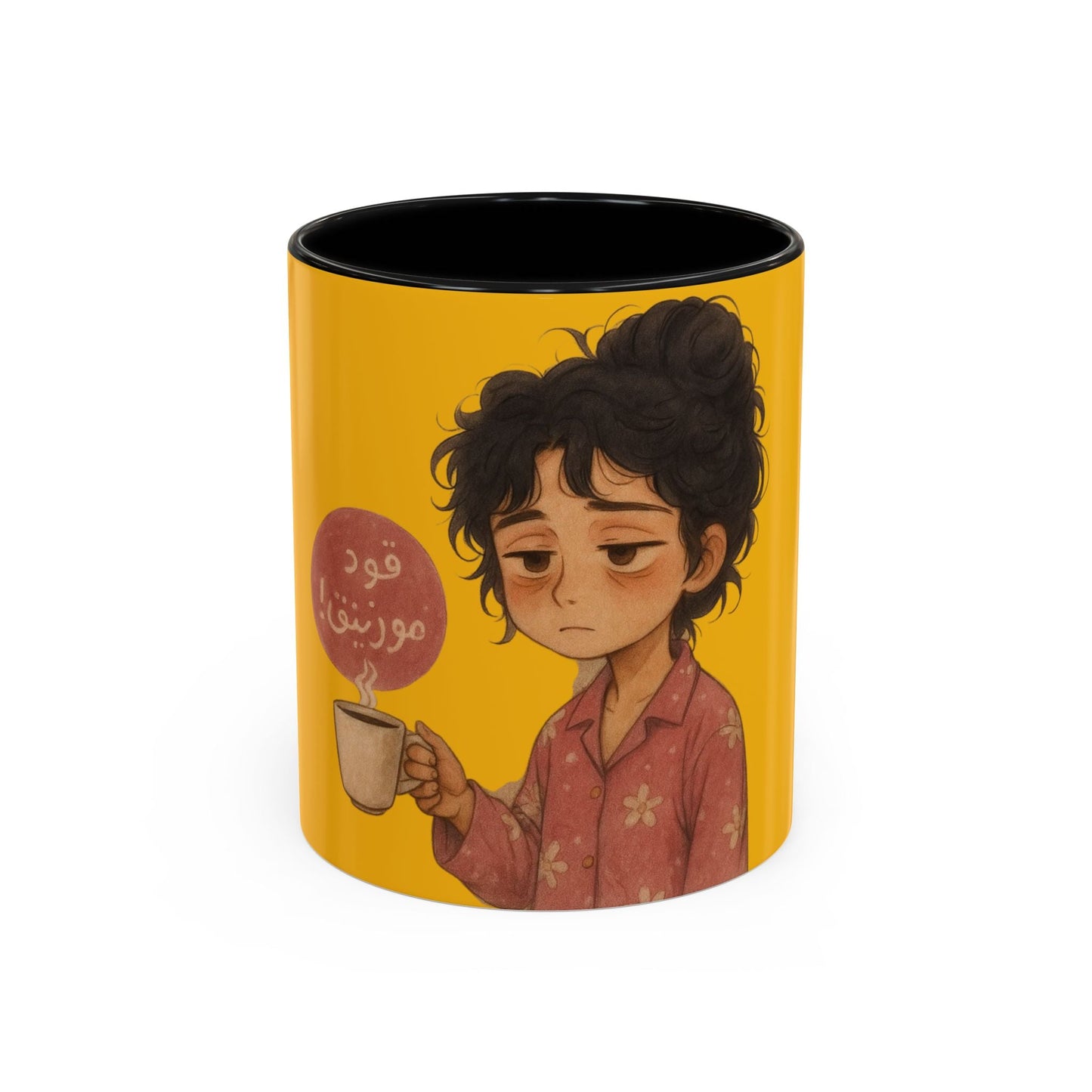 Thoughtful Coffee Mug, Cozy Mug, Cute Gift for Coffee Lovers - brintivo