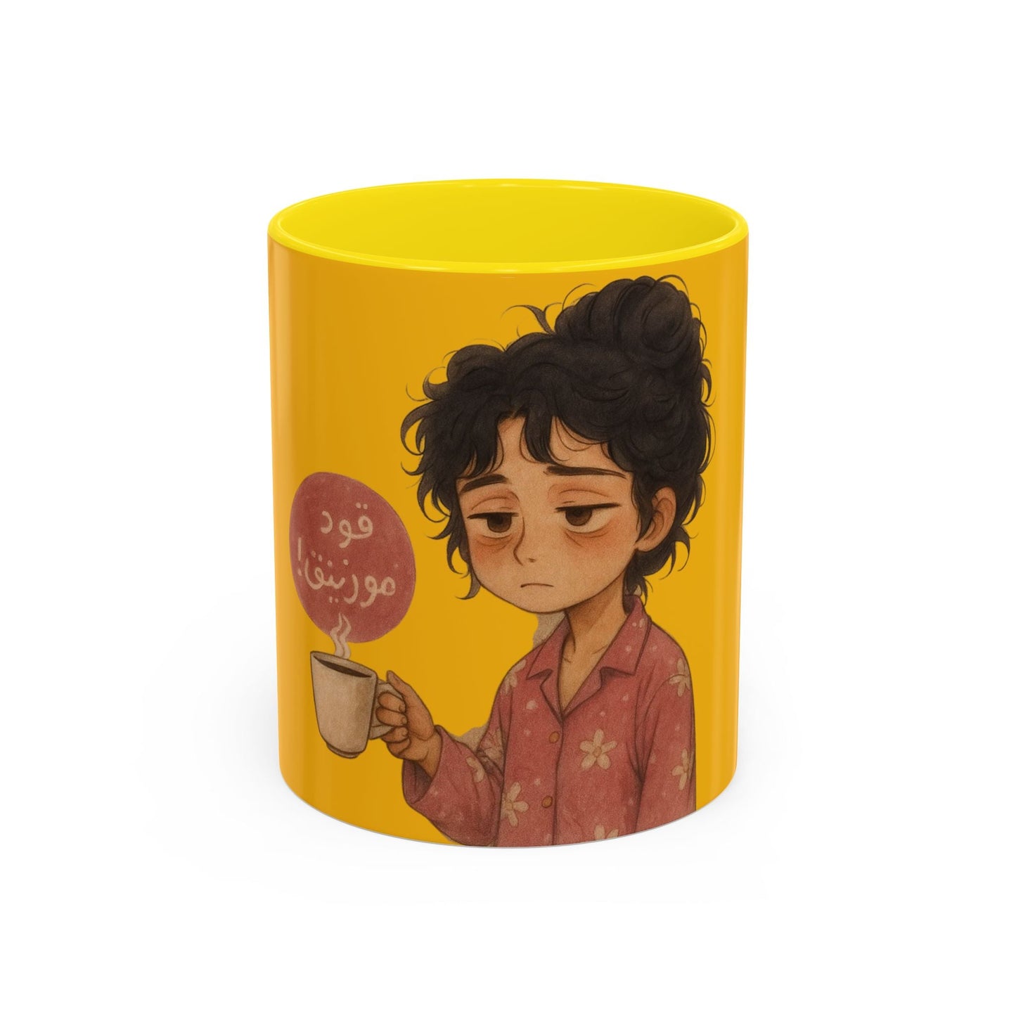 Thoughtful Coffee Mug, Cozy Mug, Cute Gift for Coffee Lovers - brintivo