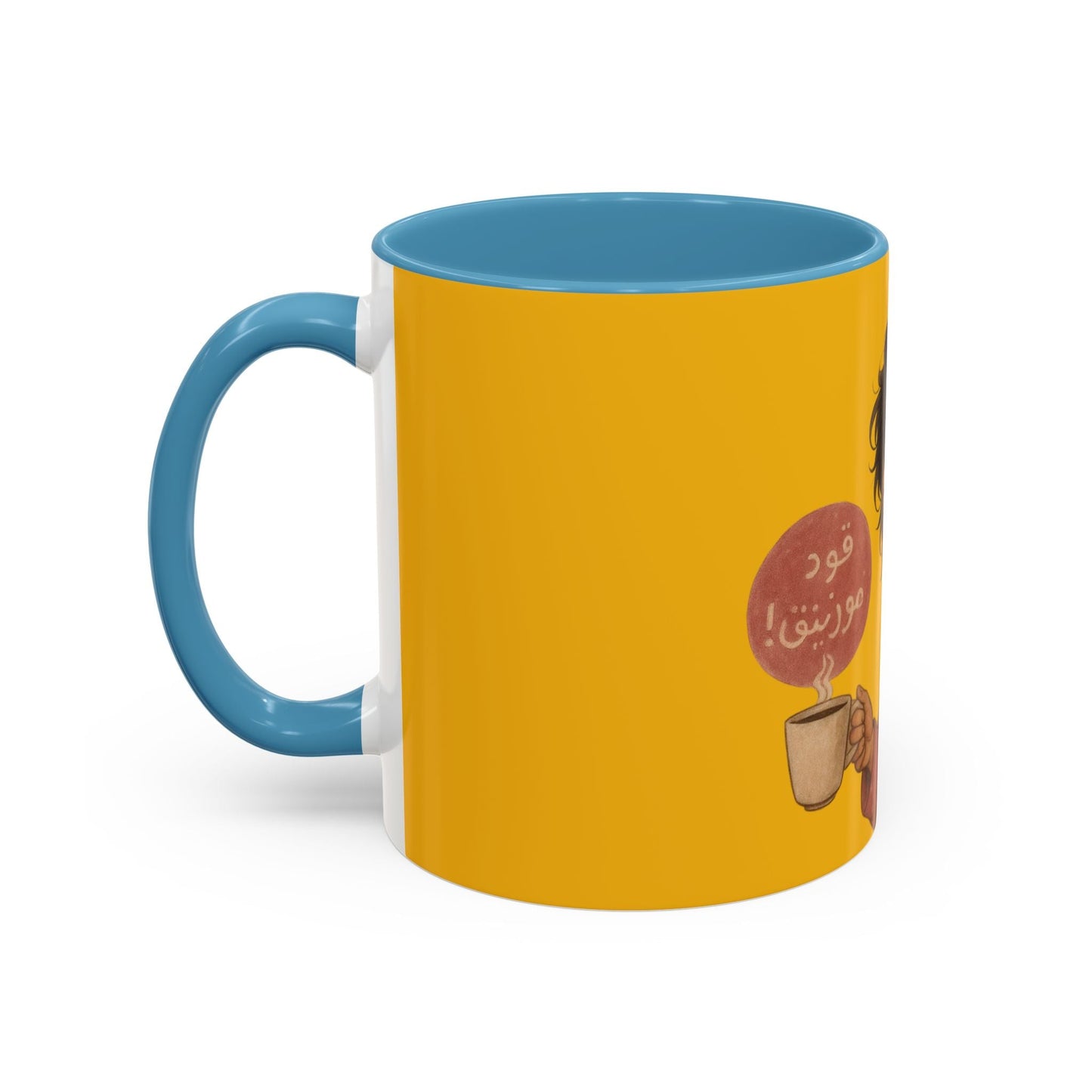 Thoughtful Coffee Mug, Cozy Mug, Cute Gift for Coffee Lovers - brintivo