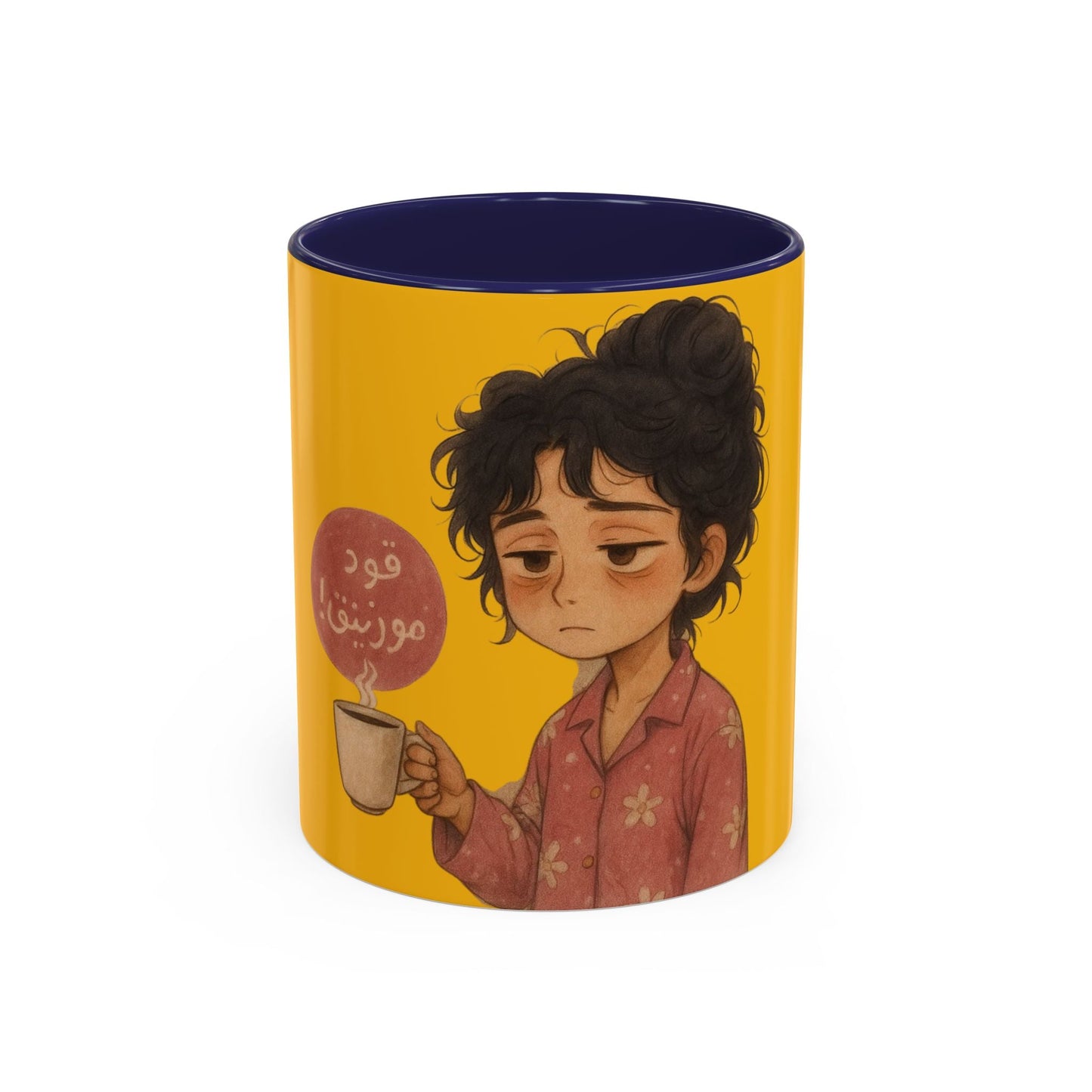 Thoughtful Coffee Mug, Cozy Mug, Cute Gift for Coffee Lovers - brintivo