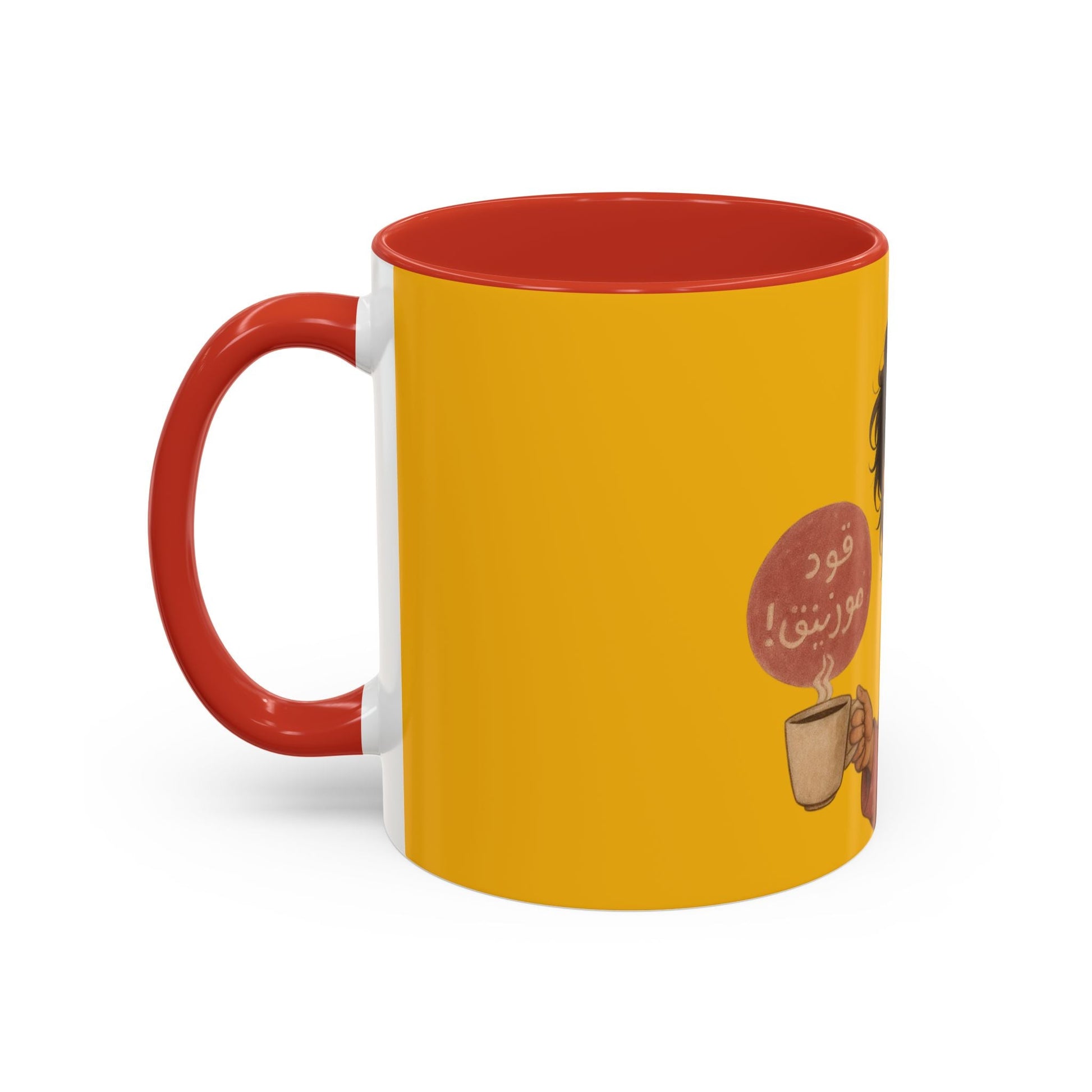 Thoughtful Coffee Mug, Cozy Mug, Cute Gift for Coffee Lovers - brintivo