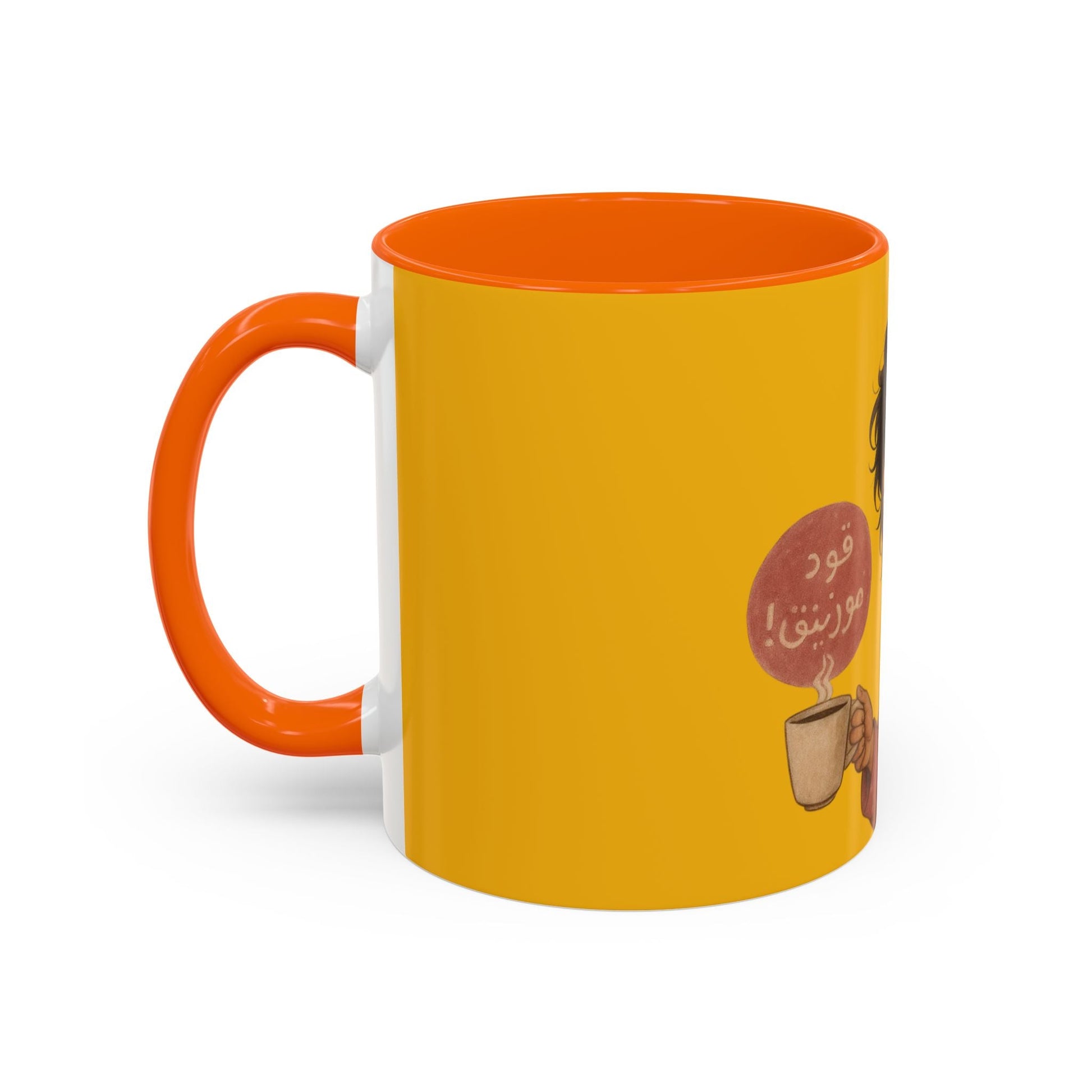 Thoughtful Coffee Mug, Cozy Mug, Cute Gift for Coffee Lovers - brintivo